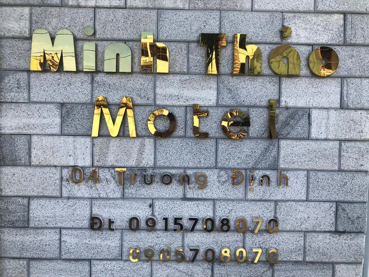 Minh Thao Guesthouse 다낭 베트남