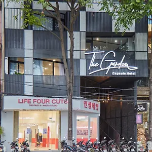 호텔 The Garden Capsule, 다낭